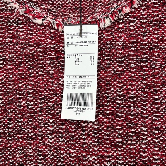 Sisley NWT Red Black‎ Tweed Fringe Dress Valentines Day - Picture 7 of 12